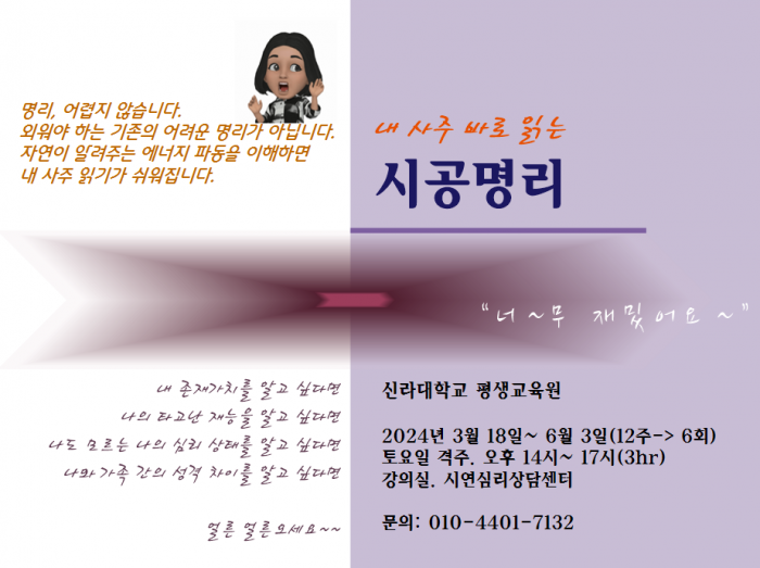 30c0f1ac20c6d84fbddebcfeea539113.png